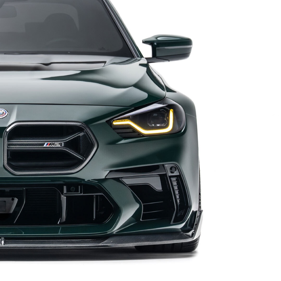 ADRO Dry Carbon Fibre Front Grille for BMW G87 M2 (ADRO Bumper)