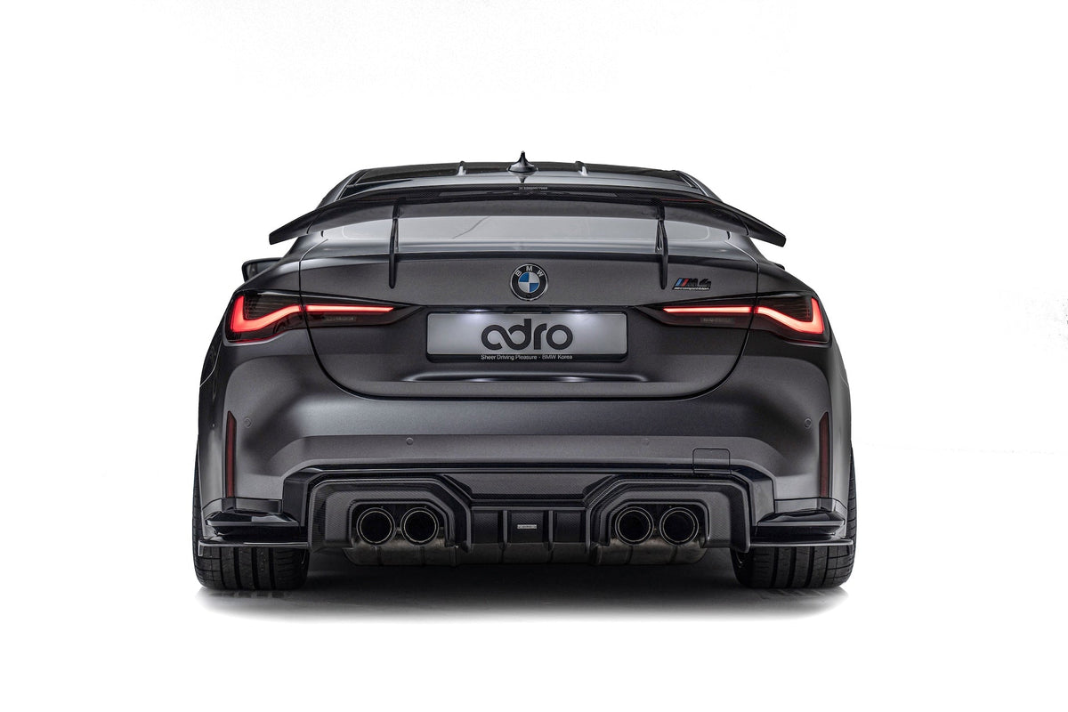 BMW G82 M4 V1 Dry Carbon Fiber Full Kit Bundle 2020+