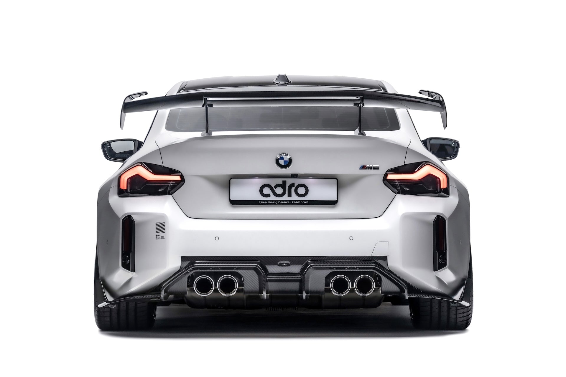BMW G87 M2 V1 Dry Carbon Fiber Full Kit Bundle 2023+