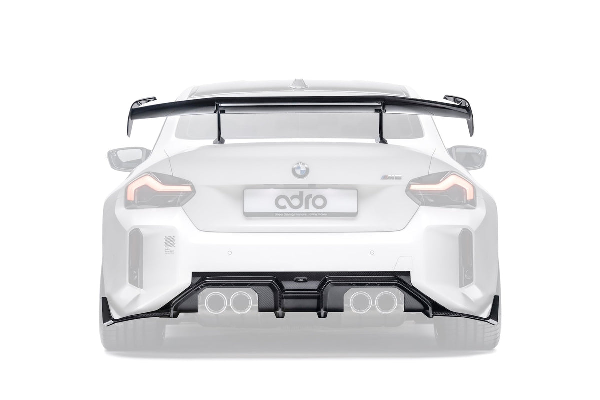 BMW G87 M2 V1 Dry Carbon Fiber Full Kit Bundle 2023+