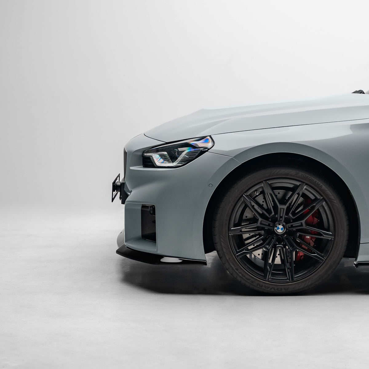EVO-S Front Lip for BMW M2 G87 2023+