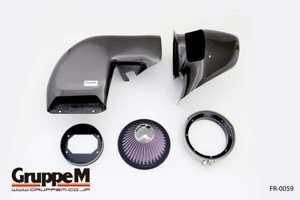 GRUPPEM COLD AIR INTAKE - MITSUBISHI EVO 7-9 (CT9A)