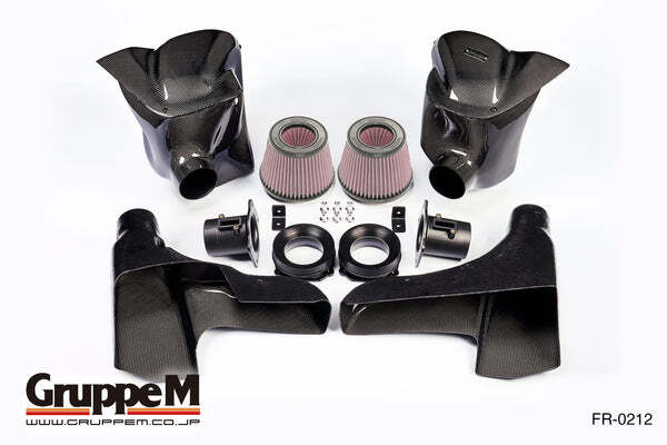 GRUPPEM COLD AIR INTAKE - NISSAN GTR (R35)