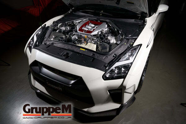 GRUPPEM COLD AIR INTAKE - NISSAN GTR (R35)