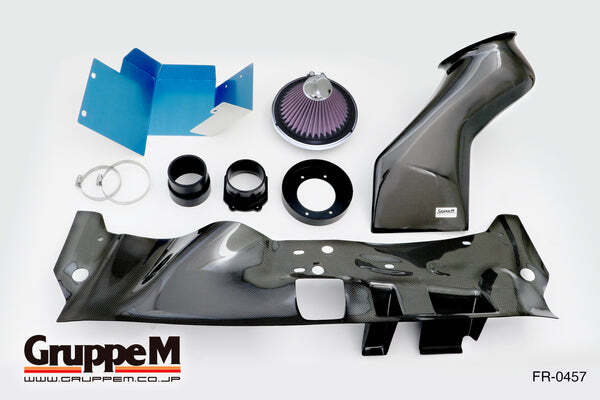GRUPPEM COLD AIR INTAKE - MITSUBISHI EVO X (CZ4A)