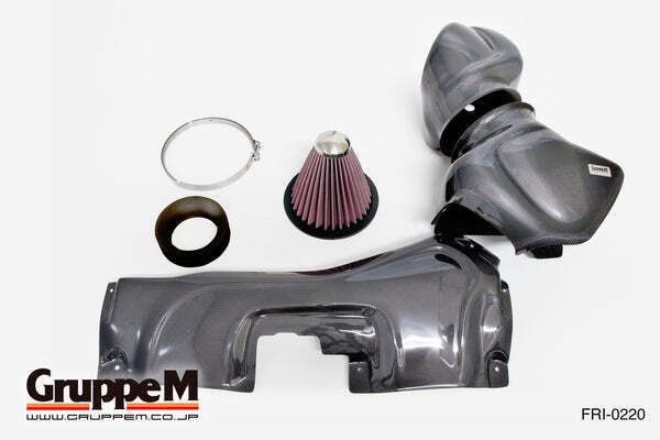 GRUPPEM COLD AIR INTAKE - AUDI RS3 (8V)