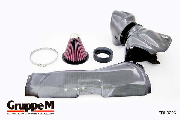 GRUPPEM COLD AIR INTAKE - AUDI TT-RS (8S)