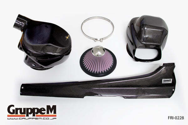 GRUPPEM COLD AIR INTAKE - AUDI S3 (8V), VW MQB (EA888.3)