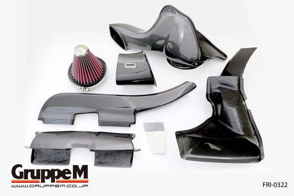 GRUPPEM COLD AIR INTAKE - BMW M3 (E90, E92)