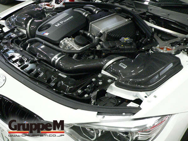 GRUPPEM COLD AIR INTAKE - BMW M3 (F80), M4 (F82)