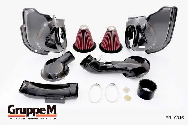 GRUPPEM COLD AIR INTAKE - BMW M2 COMPETITION (F87)