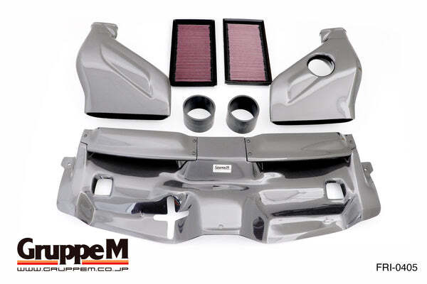 GRUPPEM COLD AIR INTAKE - MERCEDES C63 AMG (W204)