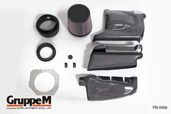 GRUPPEM COLD AIR INTAKE - MERCEDES A45, CLA45 AMG (W176, C117)