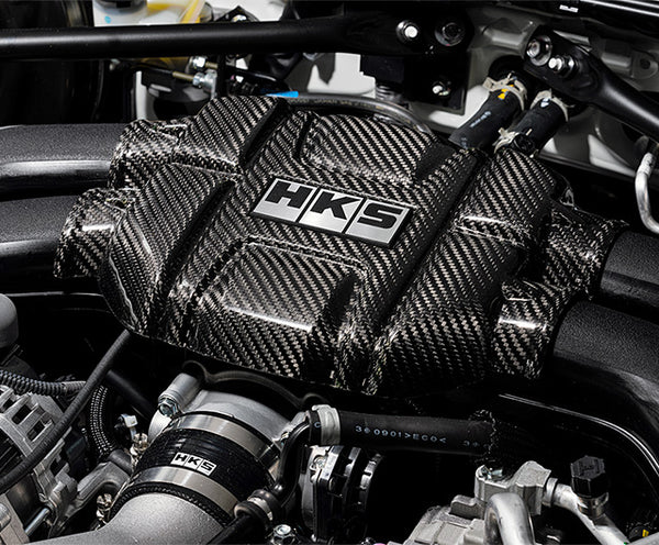 HKS Dry Carbon Engine Cover for GR86(ZN8) & Subaru BRZ (ZD8) 22+ - iilumolab
