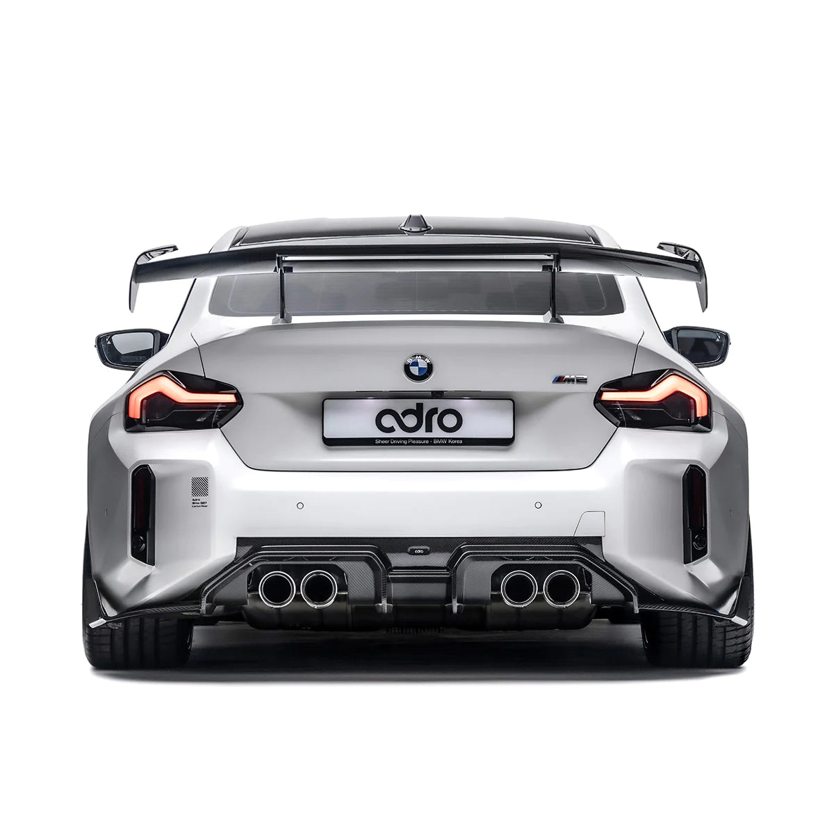 ADRO BMW G87 M2 REAR DIFFUSER - PREORDER NOW!