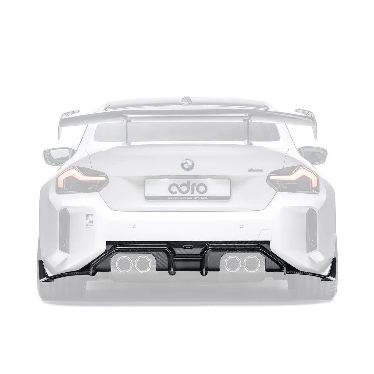 ADRO BMW G87 M2 REAR DIFFUSER - PREORDER NOW!