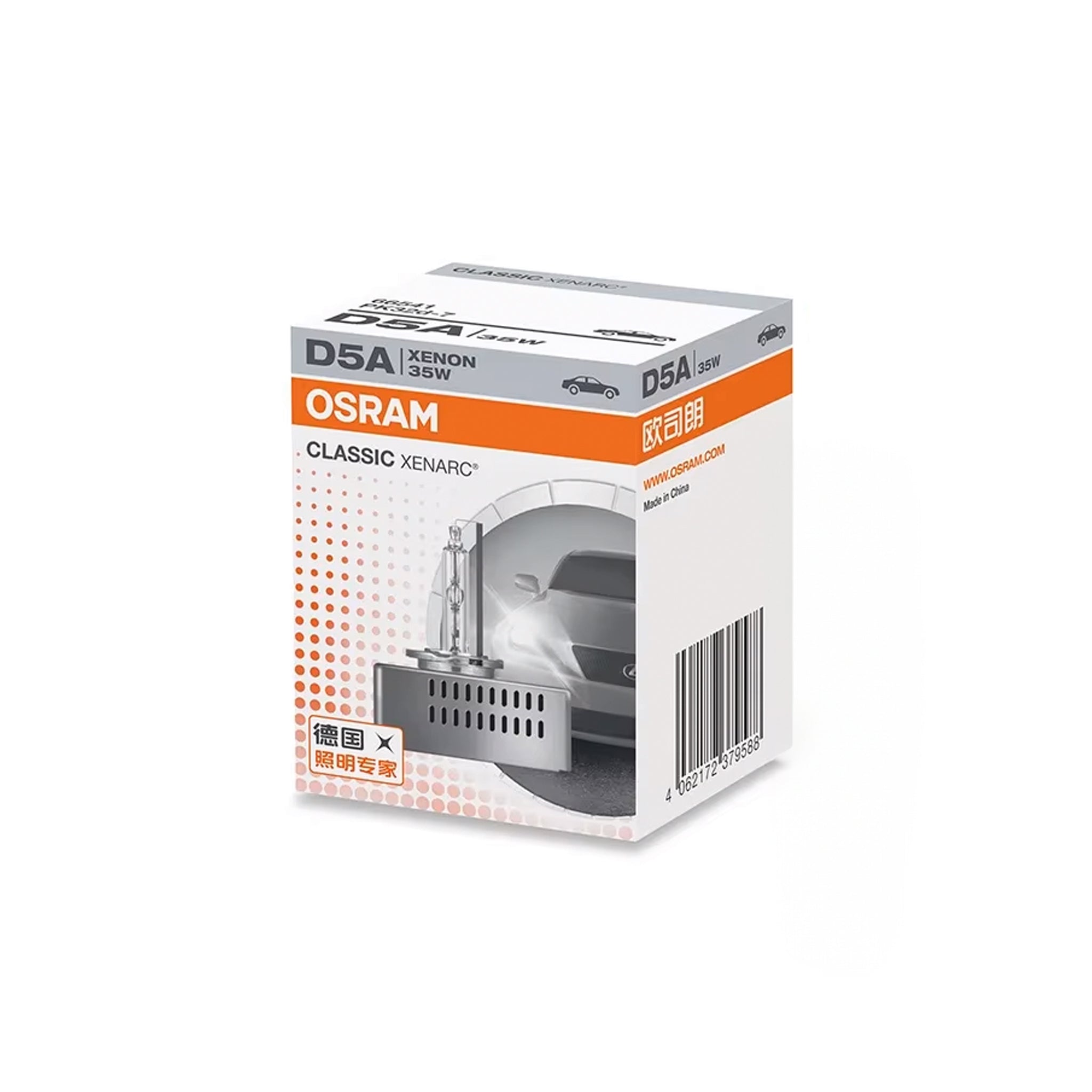OSRAM XENARC ORIGINAL : D5A D5S - iilumo