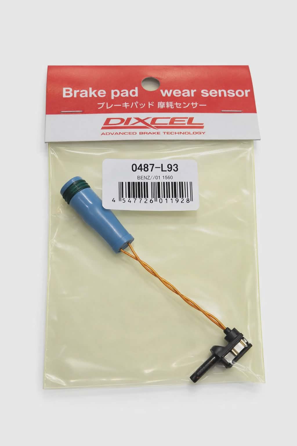 DIXCEL Brake Pad Wear Sensor for Porsche Boxster 2.7/3.4 S/3.4 GTS (981) - Replacement