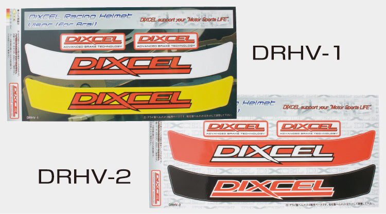 Dixcel Helmet Visor Sticker - Universal - iilumolab
