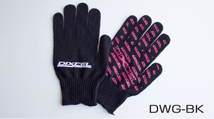 Dixcel Work Gloves - Universal - iilumolab
