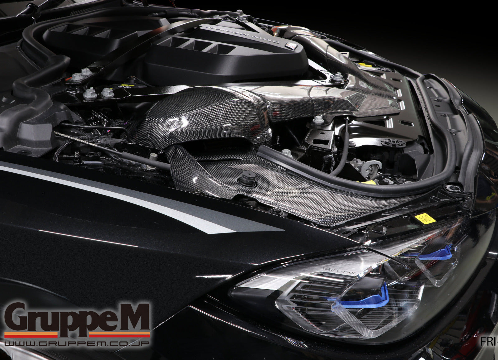 GRUPPEM CARBON FIBER RAM AIR INTAKE SYSTEM : BMW M3 G80 G81 / M4 G82 G83