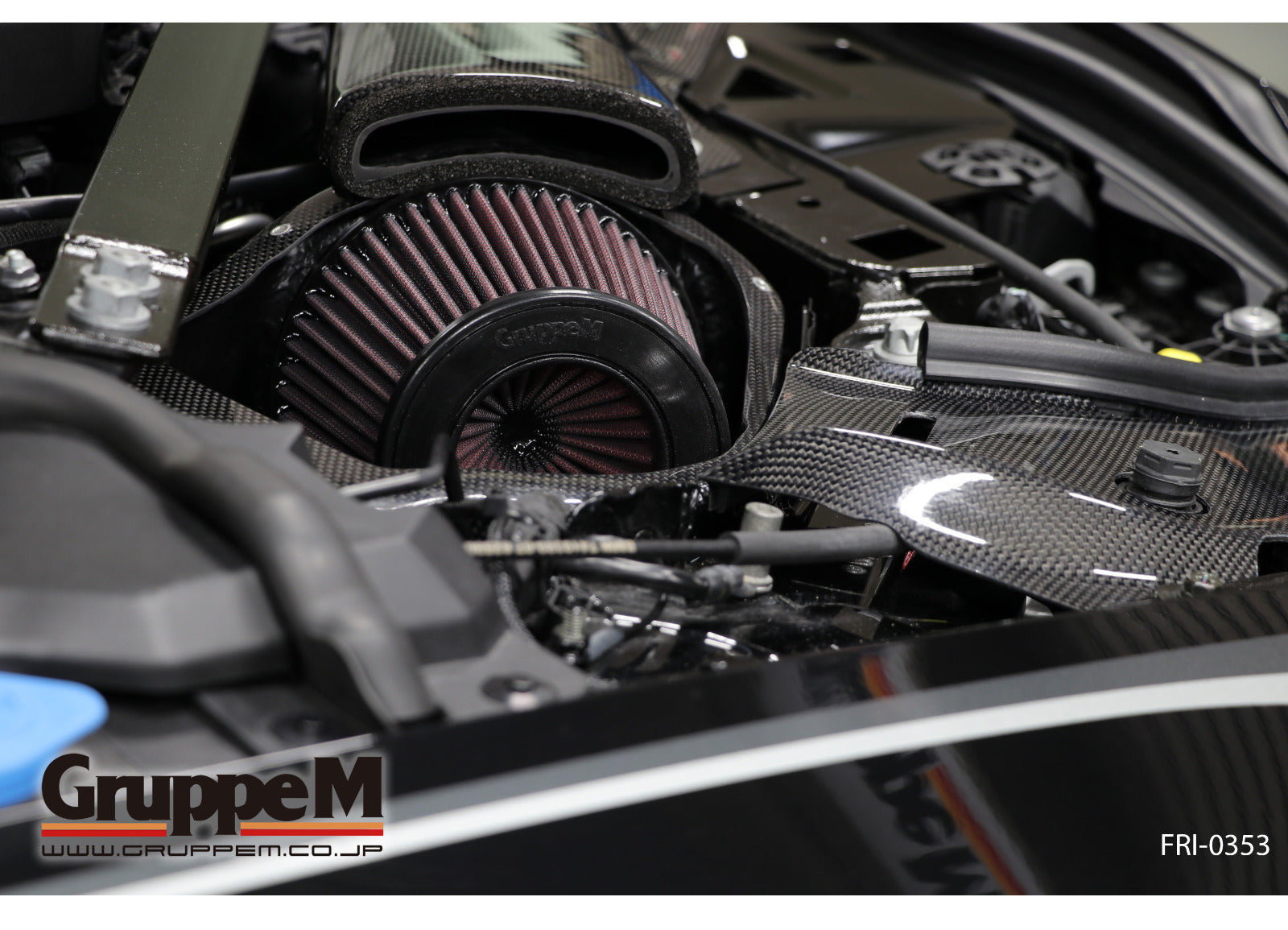 GRUPPEM CARBON FIBER RAM AIR INTAKE SYSTEM : BMW M3 G80 G81 / M4 G82 G83 - iilumolab