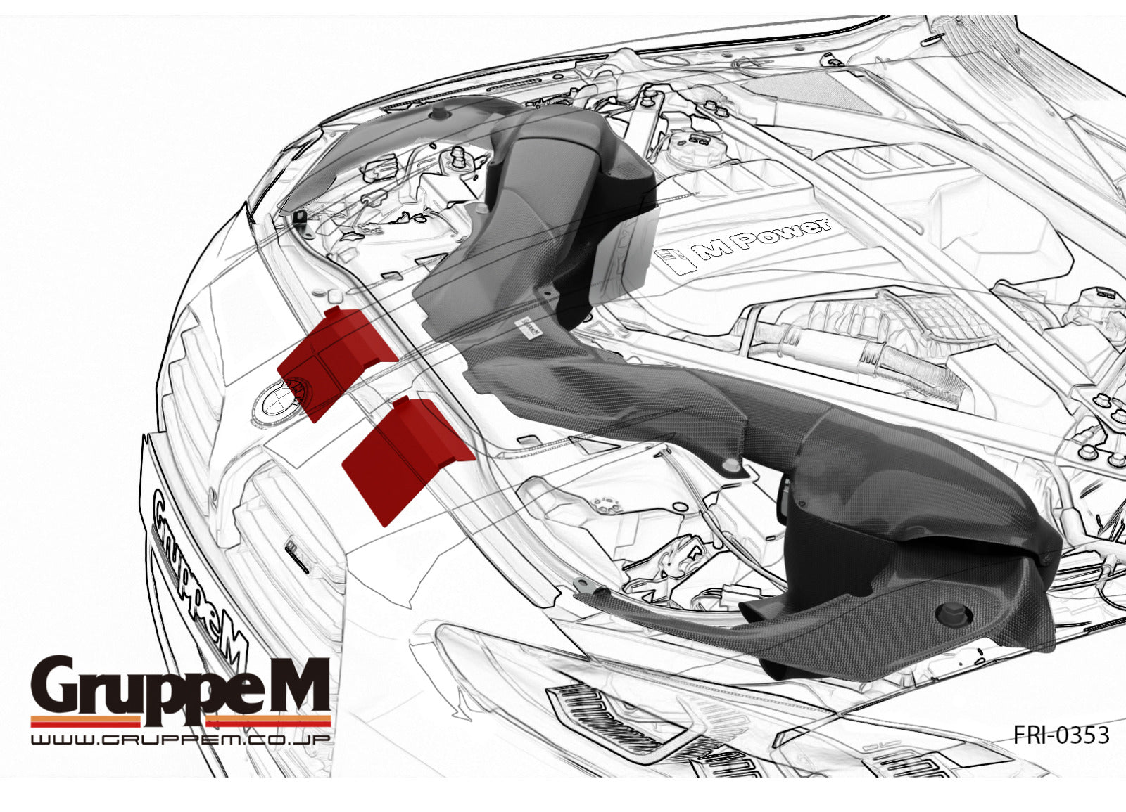 GRUPPEM CARBON FIBER RAM AIR INTAKE SYSTEM : BMW M3 G80 G81 / M4 G82 G83