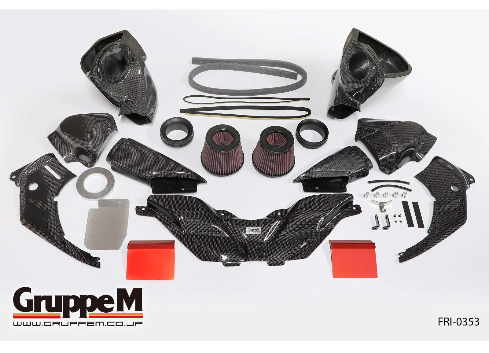 GRUPPEM CARBON FIBER RAM AIR INTAKE SYSTEM : BMW M3 G80 G81 / M4 G82 G83