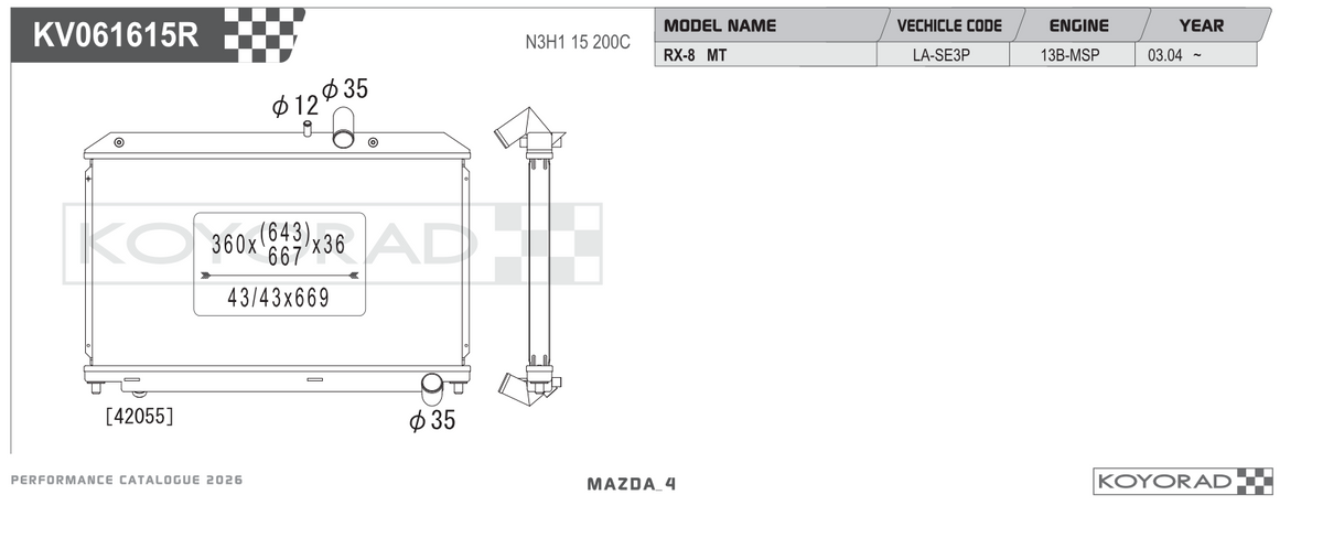 Koyorad Performance Radiator for Mazda RX-8 1.3L MT 2004-2008