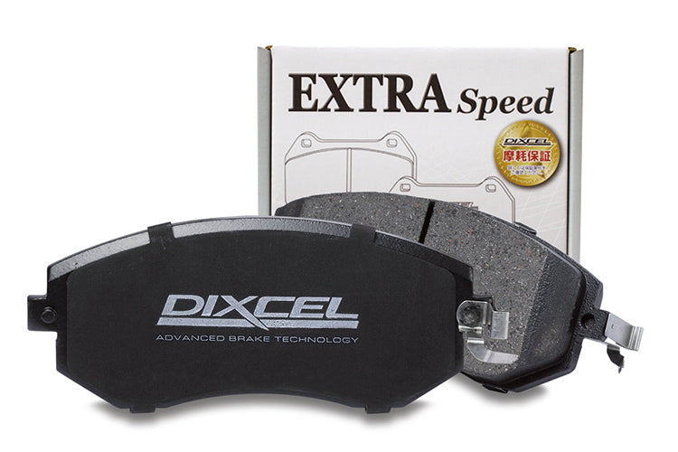 Dixcel Rear Brake Pads for Honda Accord (CL/CM/CU/CW/CP/CR/CV) / Inspire (CP) - iilumolab