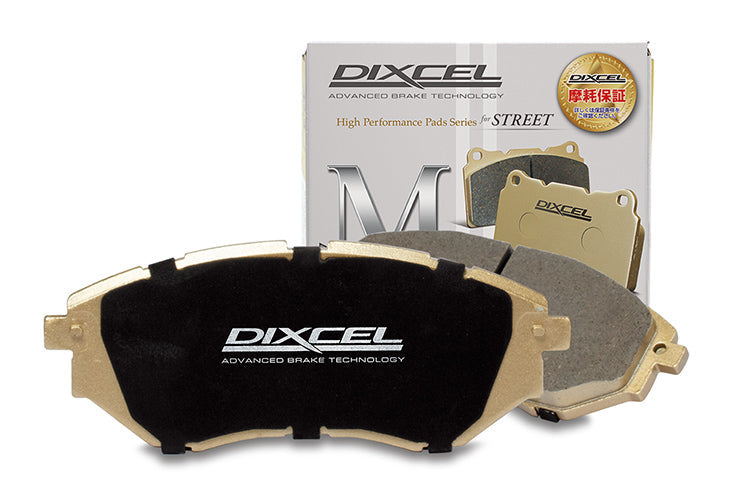 DIXCEL Front Brake Pads for Toyota Corolla (NZE141R/ZRE142R/ZRE152R/ZRE172R/ZRE182R) / Prius Alpha (ZVW41R) / RAV4 (ACA38R/GSA33R)