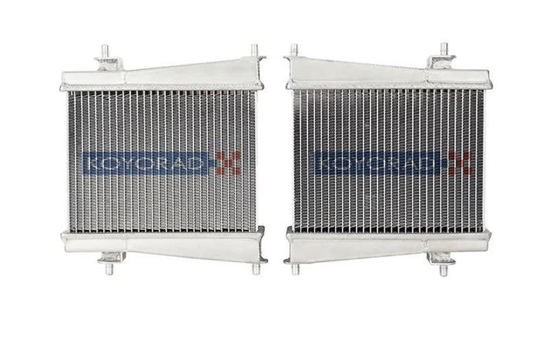 Koyorad Performance Radiator for Toyota GR Supra A90 / BMW Z4 G29 B58 2018+