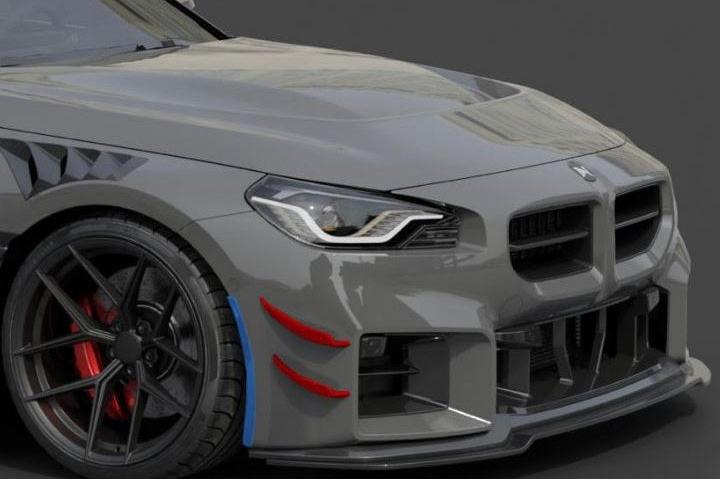 Carbon Bumper Canard Set for BMW M2 G87