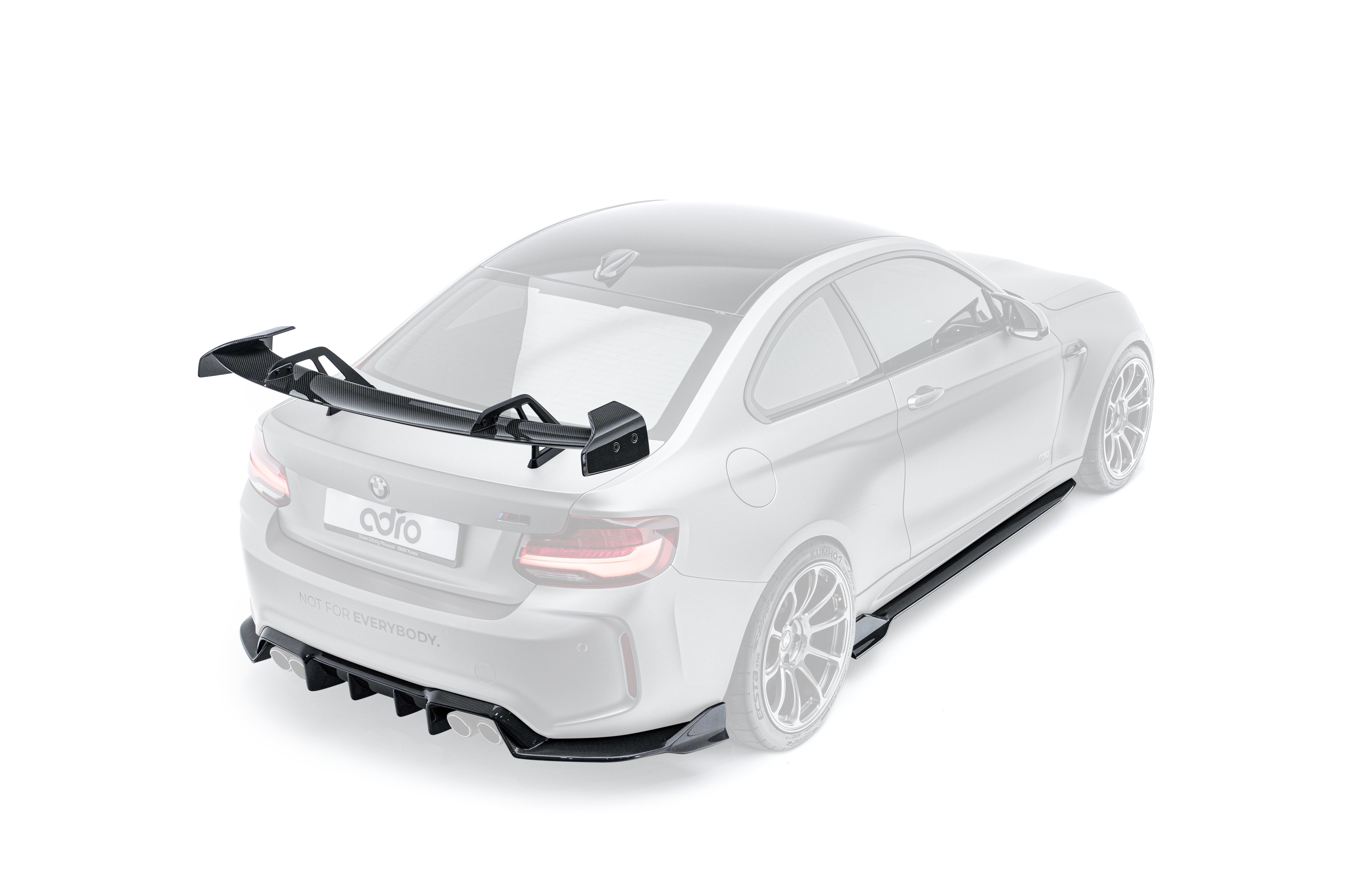 BMW F87 M2 Competition Carbon Fiber Full Kit Bundle 2019-2022