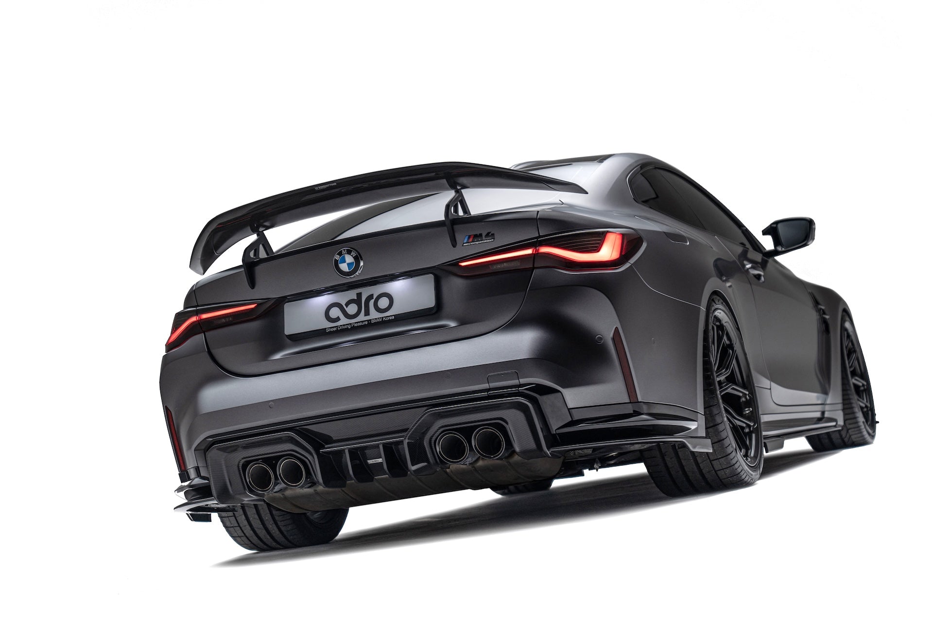 BMW G82 M4 V1 Dry Carbon Fiber Full Kit Bundle 2020+