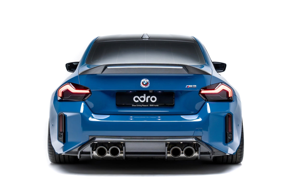 BMW G87 M2 V2 Dry Carbon Fiber Full Kit Bundle 2023+