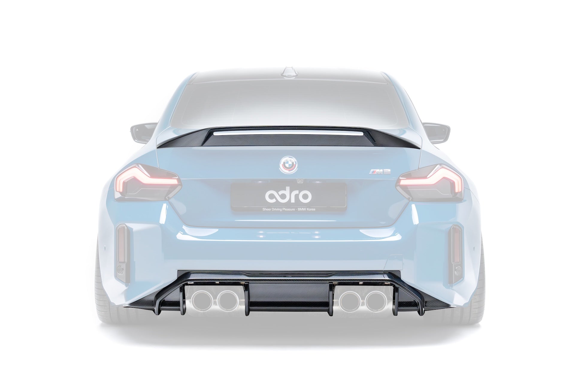 BMW G87 M2 V2 Dry Carbon Fiber Full Kit Bundle 2023+
