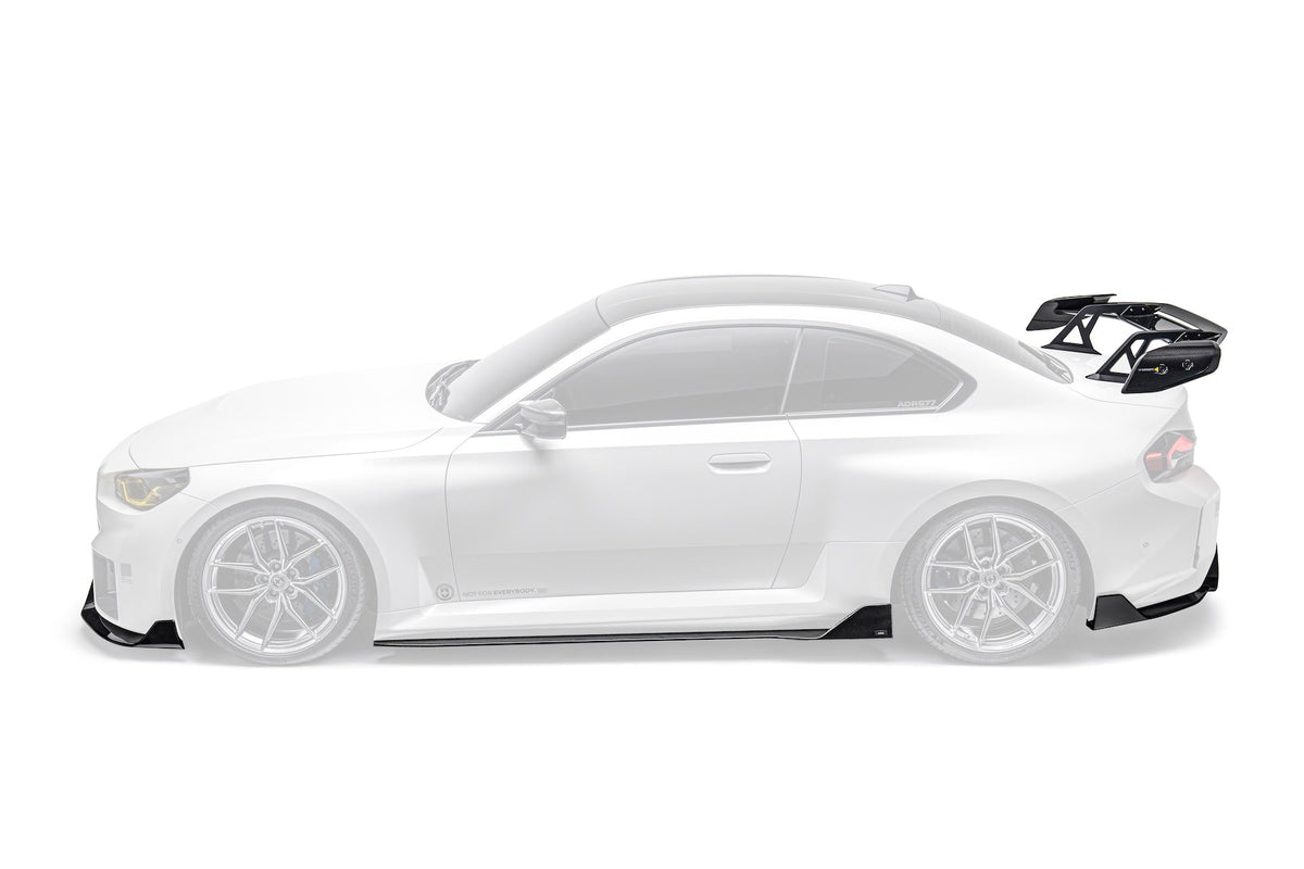 BMW G87 M2 V1 Dry Carbon Fiber Full Kit Bundle 2023+