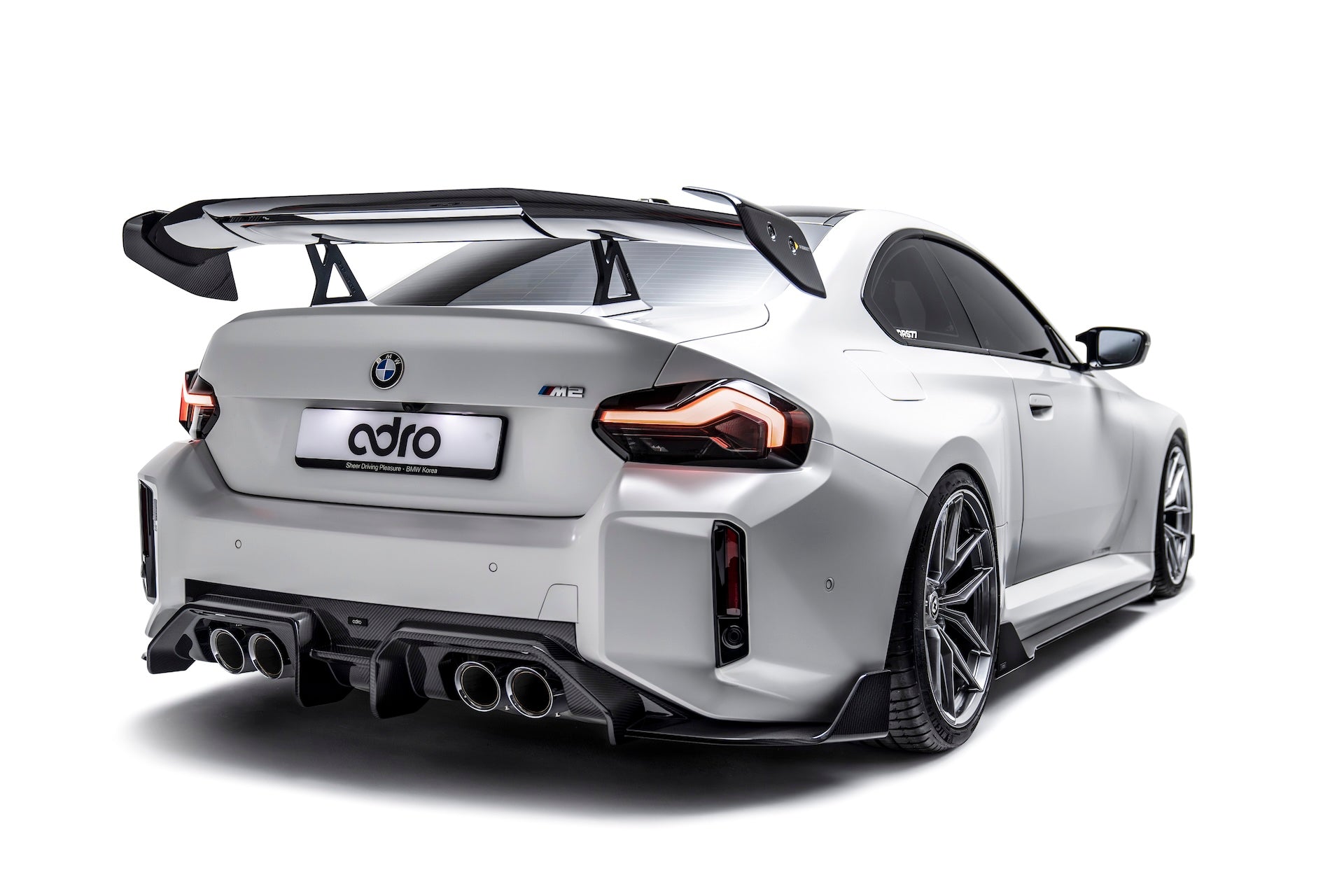 BMW G87 M2 V1 Dry Carbon Fiber Full Kit Bundle 2023+