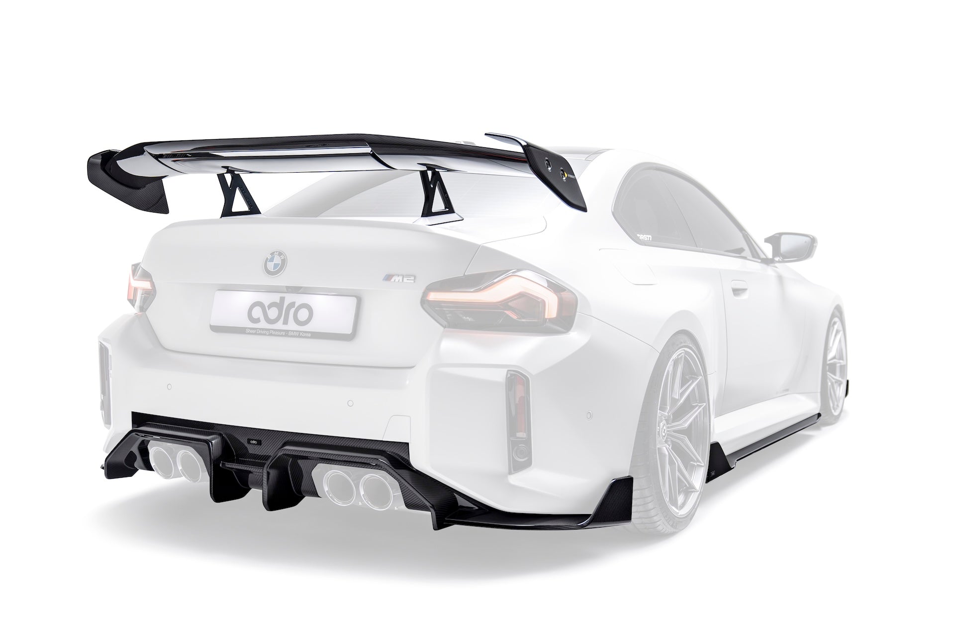 BMW G87 M2 V1 Dry Carbon Fiber Full Kit Bundle 2023+
