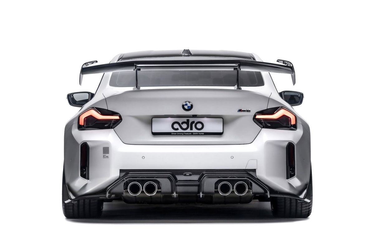 BMW G87 M2 V1 Dry Carbon Fiber Full Kit Bundle 2023+
