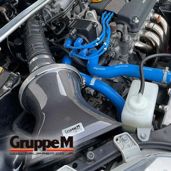 GRUPPEM COLD AIR INTAKE - HONDA CIVIC (EK4, EK9)