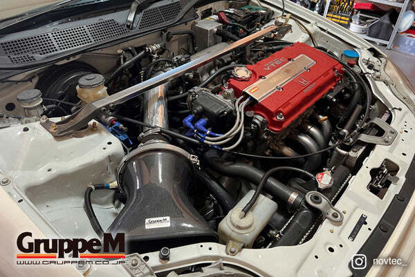 GRUPPEM COLD AIR INTAKE - HONDA CIVIC (EK4, EK9)