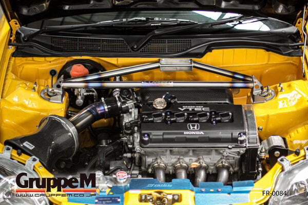 GRUPPEM COLD AIR INTAKE - HONDA CIVIC (EK4, EK9)