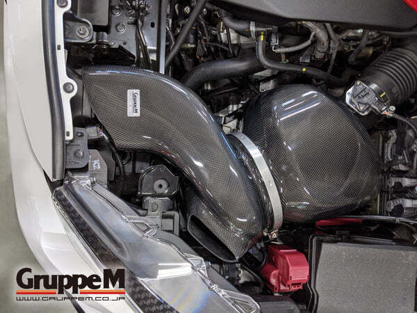 GRUPPEM COLD AIR INTAKE - TOYOTA GR YARIS (GXPA16)