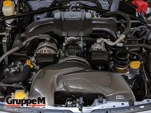 GRUPPEM COLD AIR INTAKE - TOYOTA GR86 (ZN8), SUBARU BRZ (ZD8)