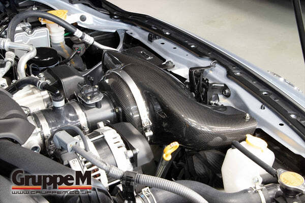 GRUPPEM COLD AIR INTAKE - TOYOTA GR86 (ZN8), SUBARU BRZ (ZD8)