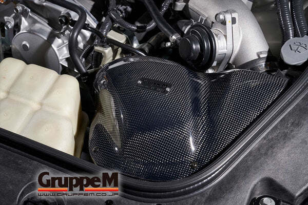 GRUPPEM COLD AIR INTAKE - NISSAN GTR (R35)