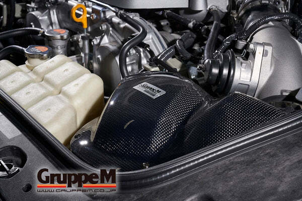 GRUPPEM COLD AIR INTAKE - NISSAN GTR (R35)