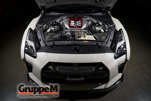 GRUPPEM COLD AIR INTAKE - NISSAN GTR (R35)